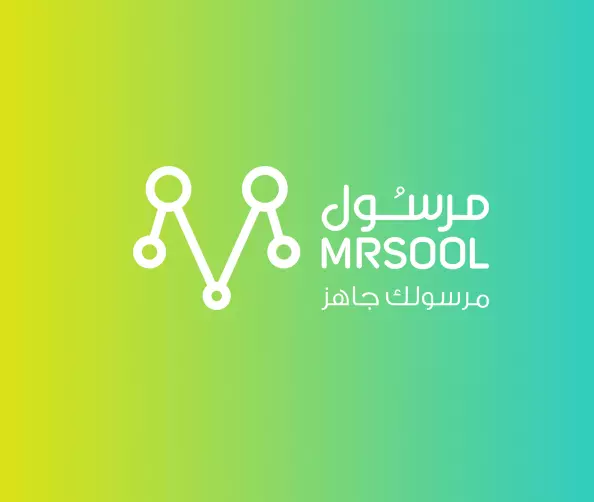 مرسول